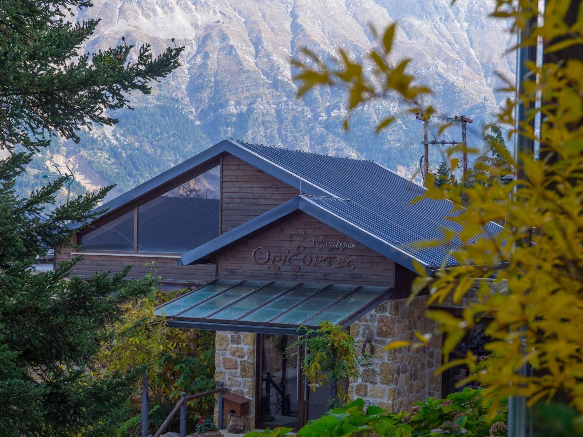 Orizontes Tzoumerkon Hotel Resort Pramanta Exteriör bild